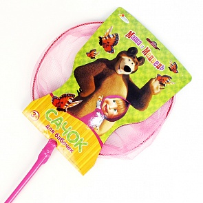 Сачок «Маша и Медведь» (Играем Вместе, A01010sim)